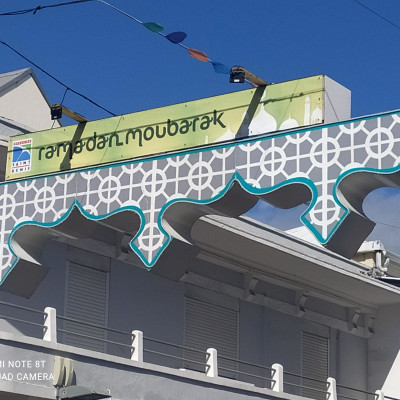 #10 L’Aïd : symbole de partage et de joie à la Réunion cover