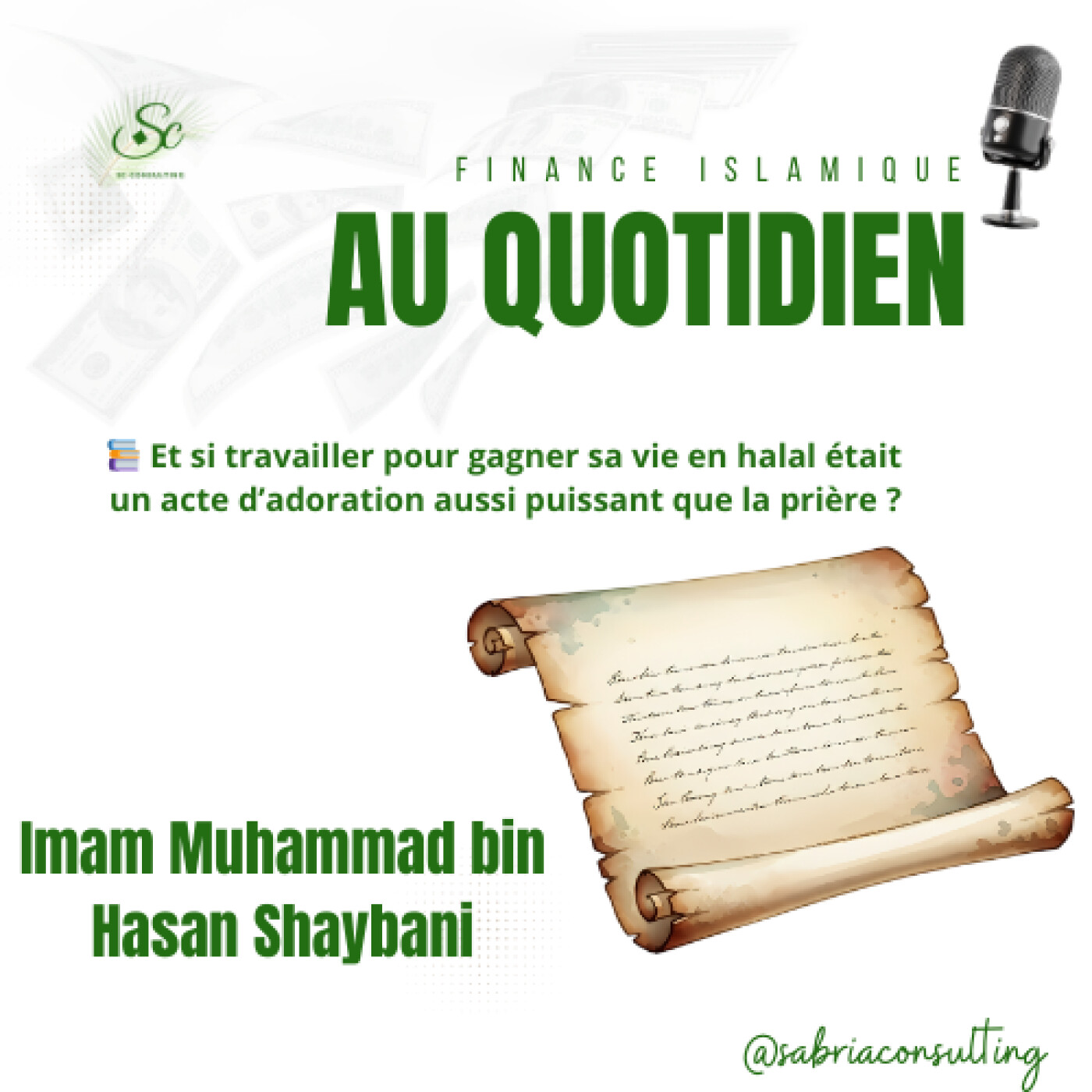 📚Kitab al-Kasb de l’Imam al-Shaybani : le livre qui va changer ta vie !