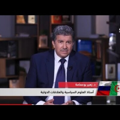 Encore un conseiller médiocre pour Tebboune : la présidence algérienne, le palais des perroquets cover