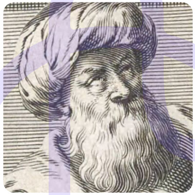 Ibn Al Haytem (Alhazen), père de la la méthode scientifique cover