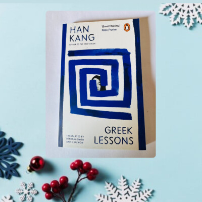 Greek lessons by Han Kang cover