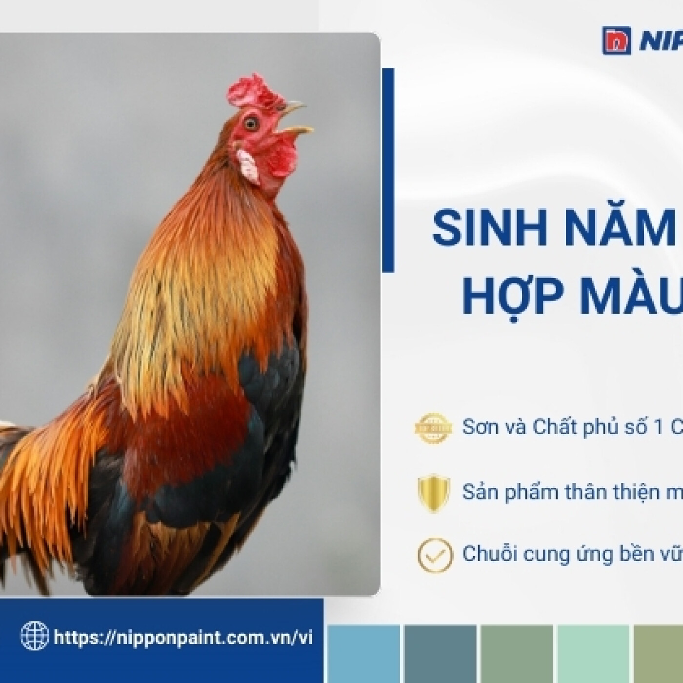 1969 hop mau gi episode artwork