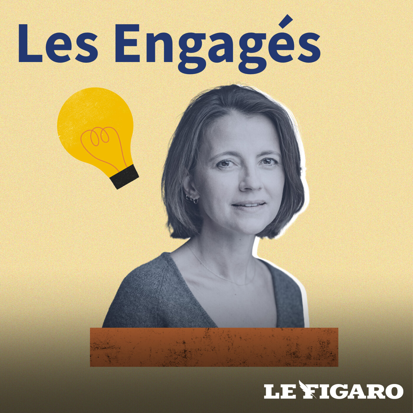 Les Engagés