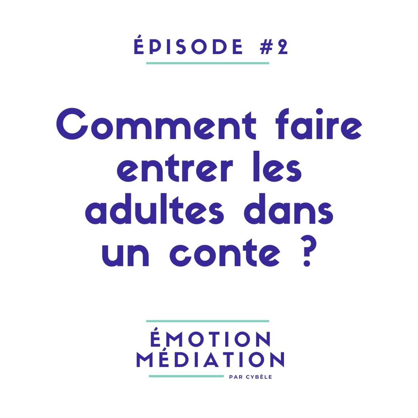Comment faire entrer les adultes dans un conte ? Comment faire entrer les adultes dans un conte ?