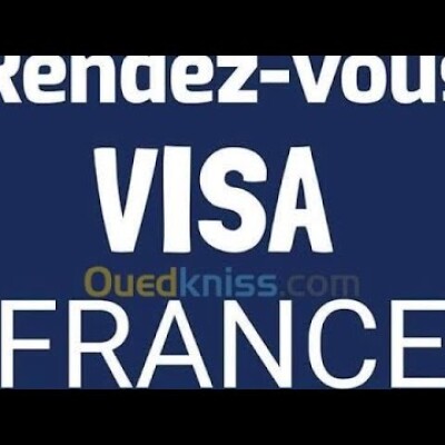L’enquête accablante de France 2 sur le trafic et marché noir des "rendez-vous visas" en Algérie cover