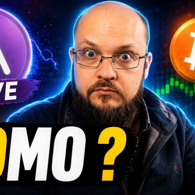 Direction les 86k pour BTC ? AAVE est entrain d'unifier la DeFi cover