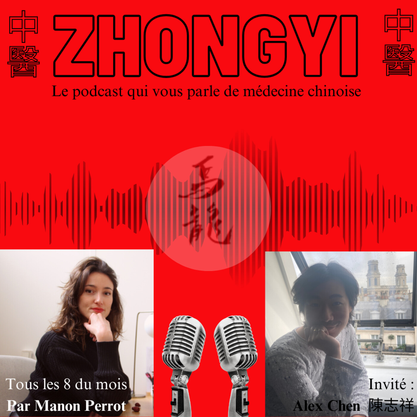ZHONGYI