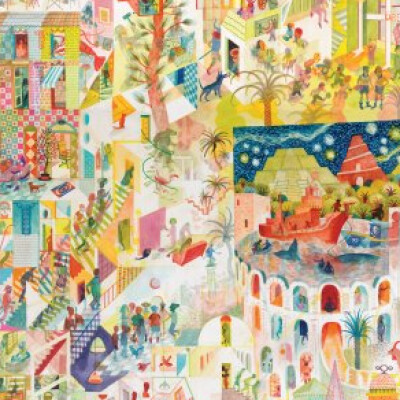 Les 40 ans d'Actes Sud cover