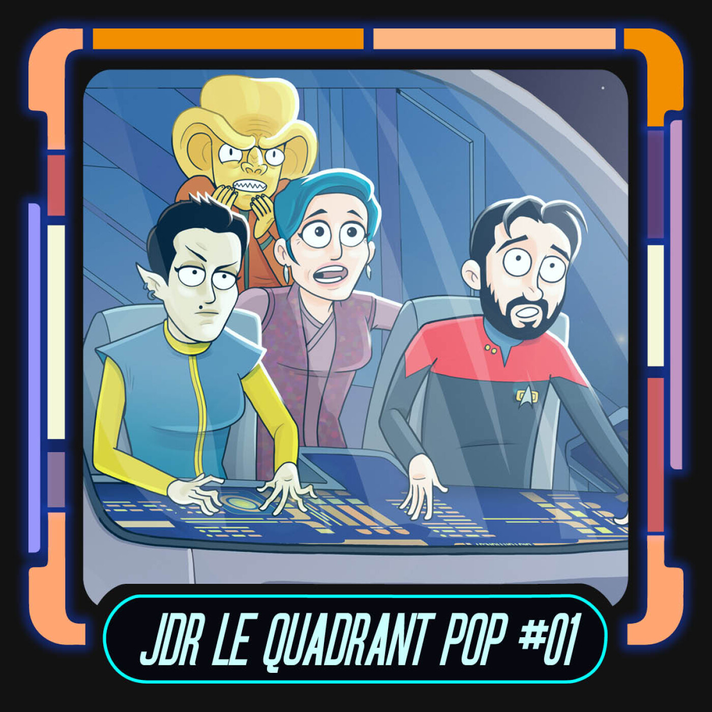 Le Coin Pop