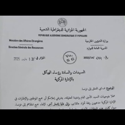 L’Algérie interdit à ses diplomates de voyager en France : pourquoi il s’agit d’une mesure trompeuse cover