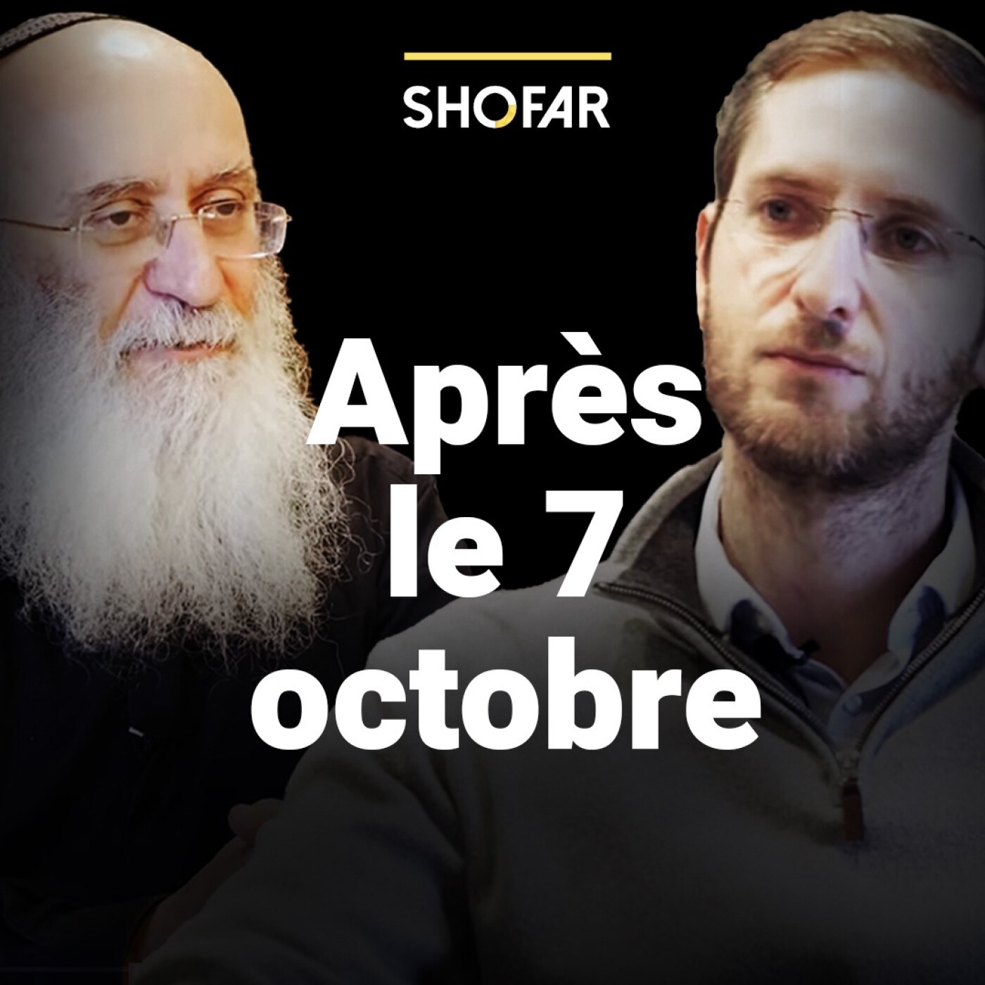 Rav Oury Cherki: Les grandes transformations après le 7 octobre Rav Oury Cherki: Les grandes transformations après le 7 octobre