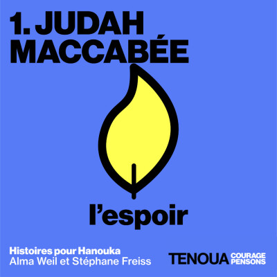 1 - Judah Macabée – l’espoir cover