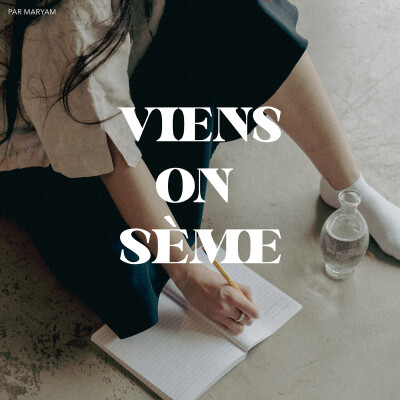 EP 33 : entreprendre sans s'abandonner cover