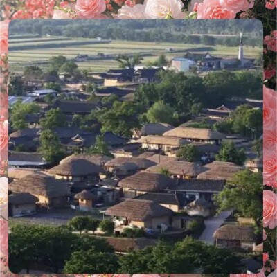Le village de Hahoe cover