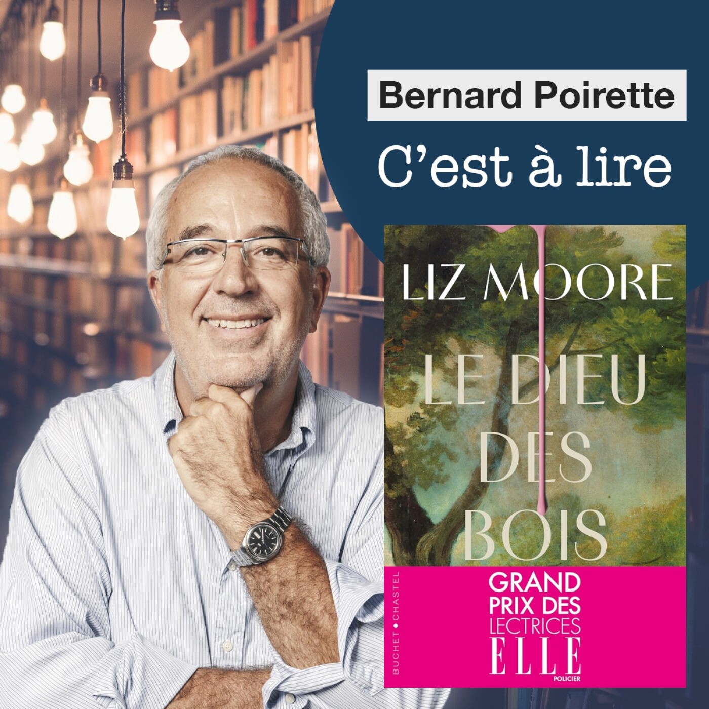 219. « Le Dieu des bois » de Liz Moore