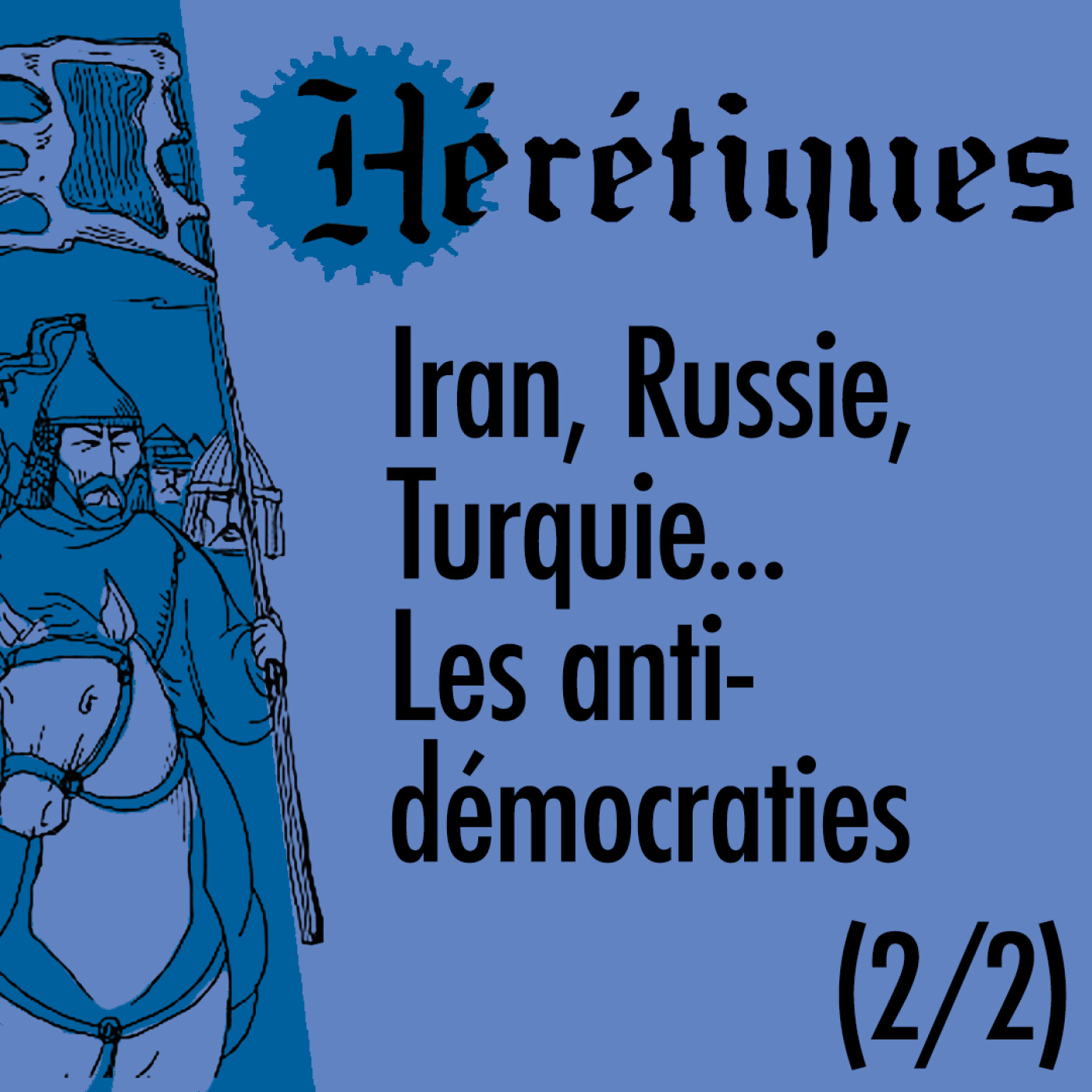 Hérétiques