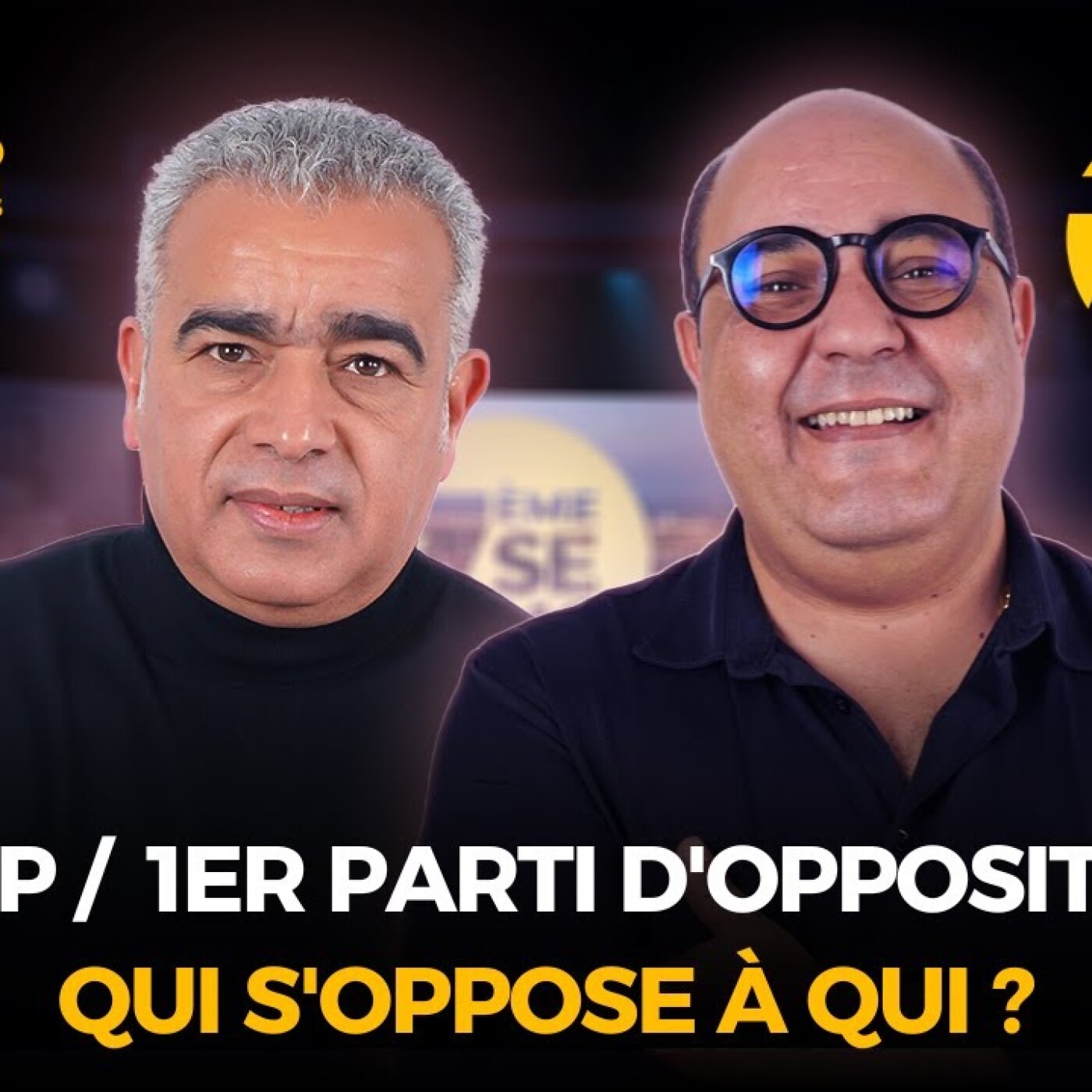 7ème sens avec Mehdi Mezouari : USFP / 1er parti d'opposition qui s'oppose à QUI ? episode artwork