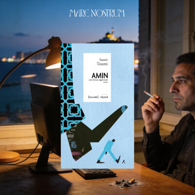 Samir Toumi - Amin cover
