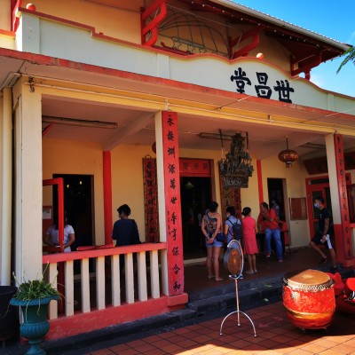 #4 Immersion dans les traditions du temple Chane à Saint-Denis cover