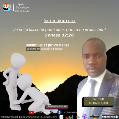 E..E.V-Cité de Gloire: Thème: Je ne te laisserai point aller, que tu ne m'aies béni Genèse 32:26 cover