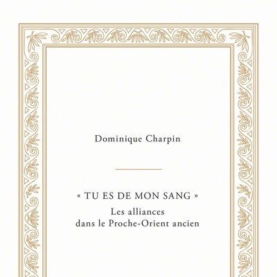 Dominique Charpin - Tu es de mon sang cover