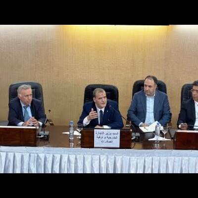Bloquer, débloquer et rebloquer : la nouvelle vie infernale des entreprises et banques en Algérie  cover