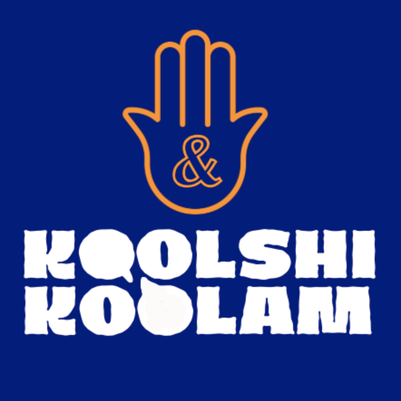 Koolshi & Koolam — Voix juives et arabo-musulmanes francophones