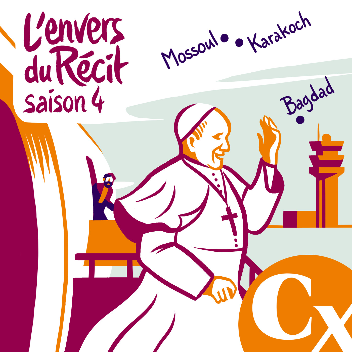L\'envers du récit