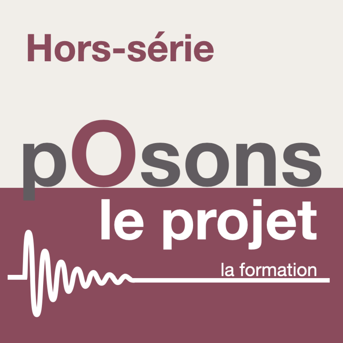 Deux jours pour pOser le projet