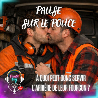 [ RECIT ] Pause sur le pouce - collègues, ouvriers, vanille 🌈🔞 cover