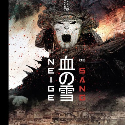 Hey, tu as lu quoi ce week-end ? Du surnaturel japonais, un album autour du cricket et du Moebius ! cover