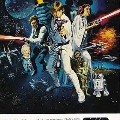 Star Wars : la première trilogie cover