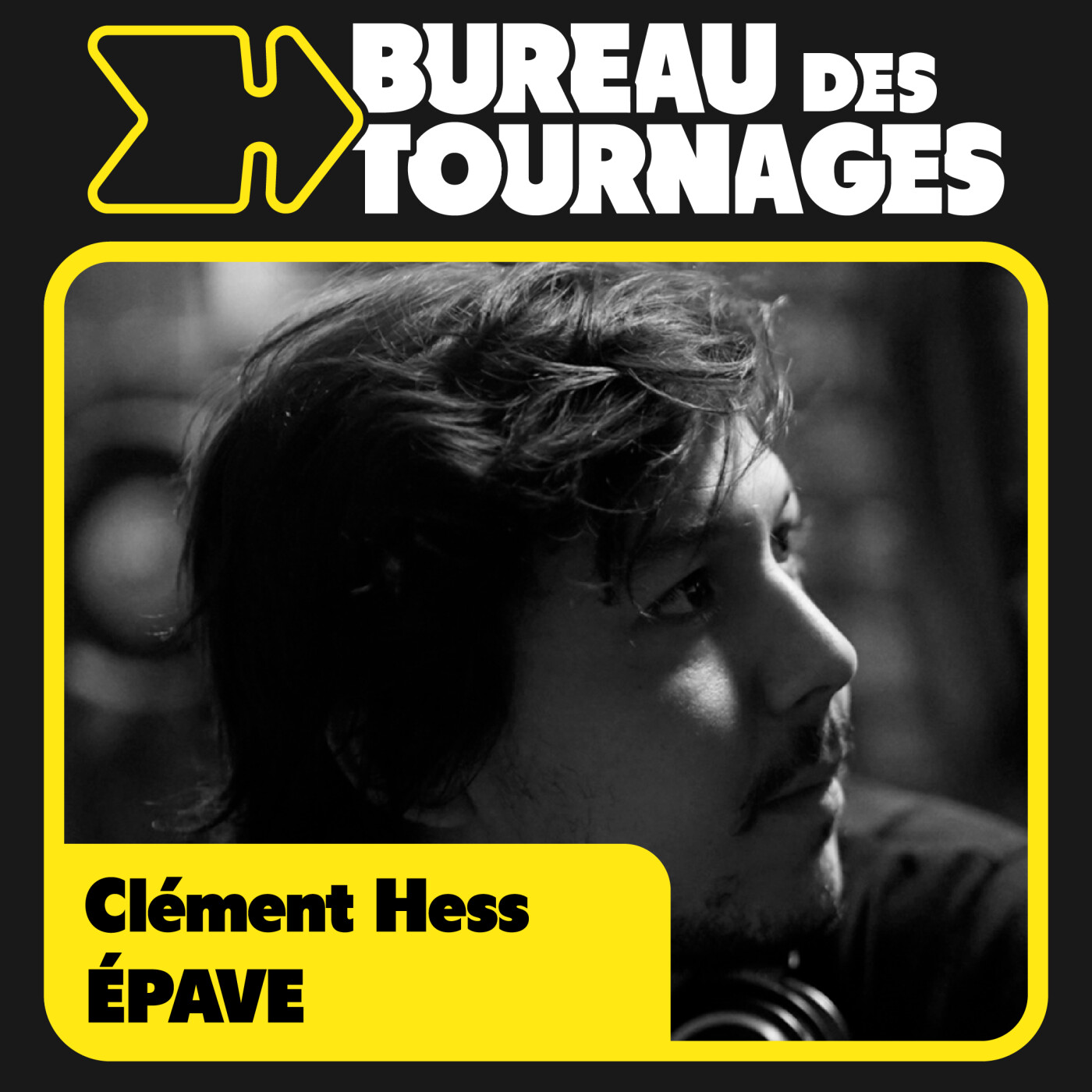 Clément Hess (Réalisateur)