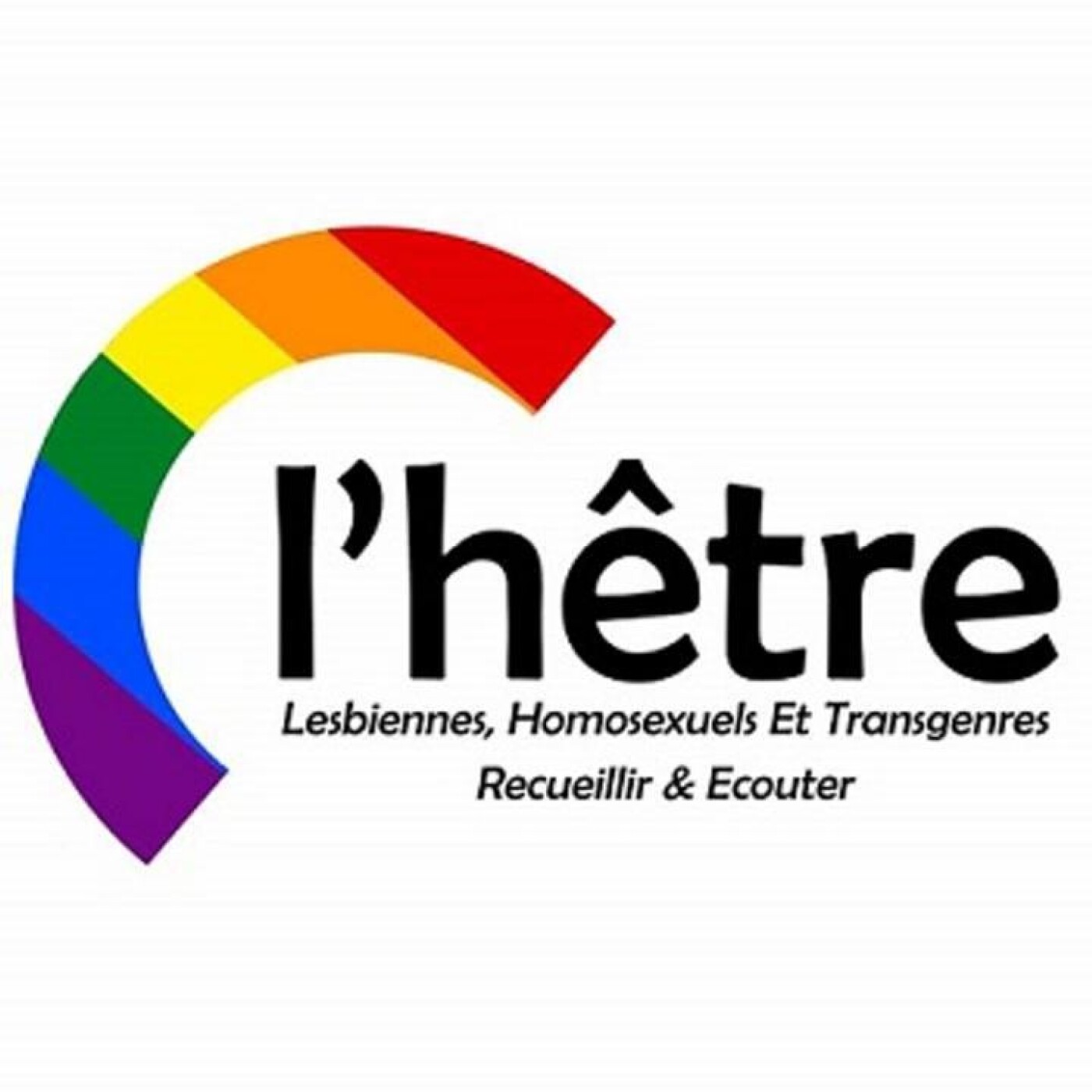 La Brocante des Association avec l'Hêtre episode artwork
