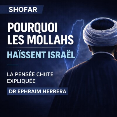 Pensée chiite, Israël et guerre actuelle : le régime des mollahs peut-il tomber ? | Podcast avec Dr Ephraim Herrera cover