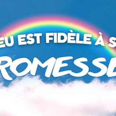 Parole et Évangile du jour |  Dimanche 10 août • Tenez vous prêts cover