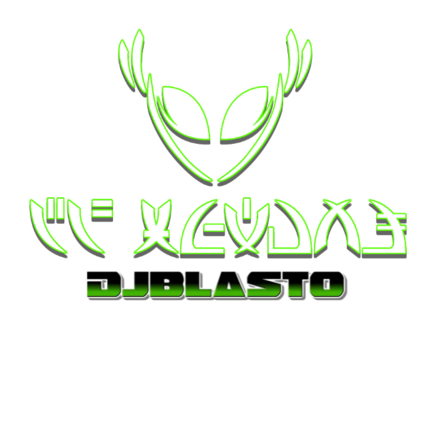 Party Disco - DjBlasto - 16 octobre