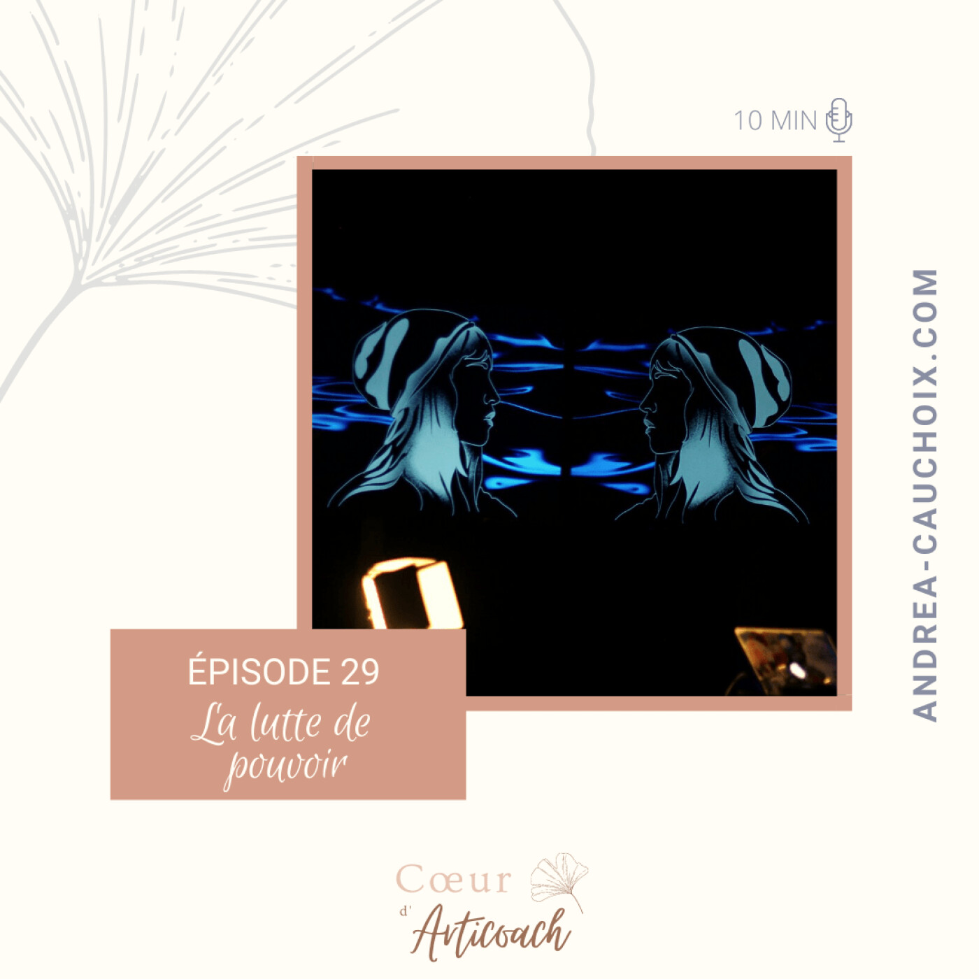 Cœur d\'articoach