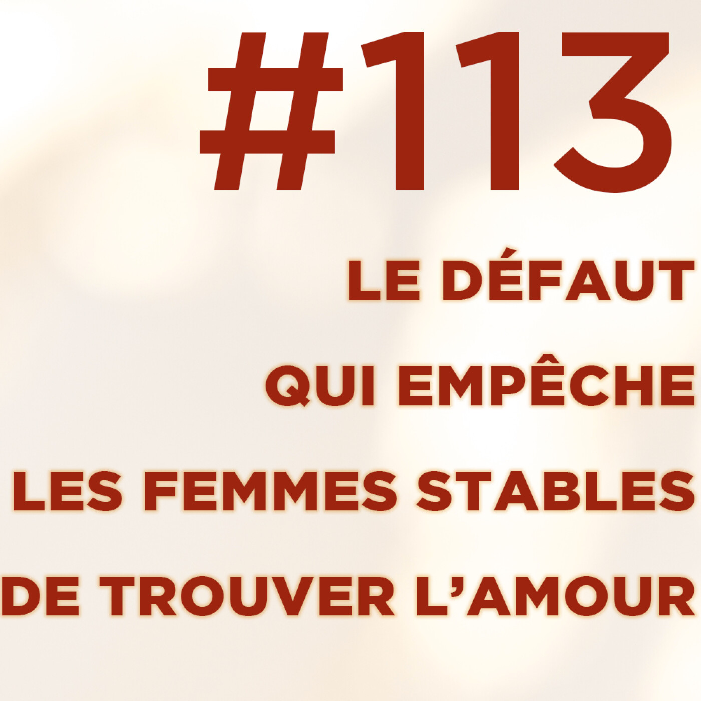 C\'est Pour Une Copine