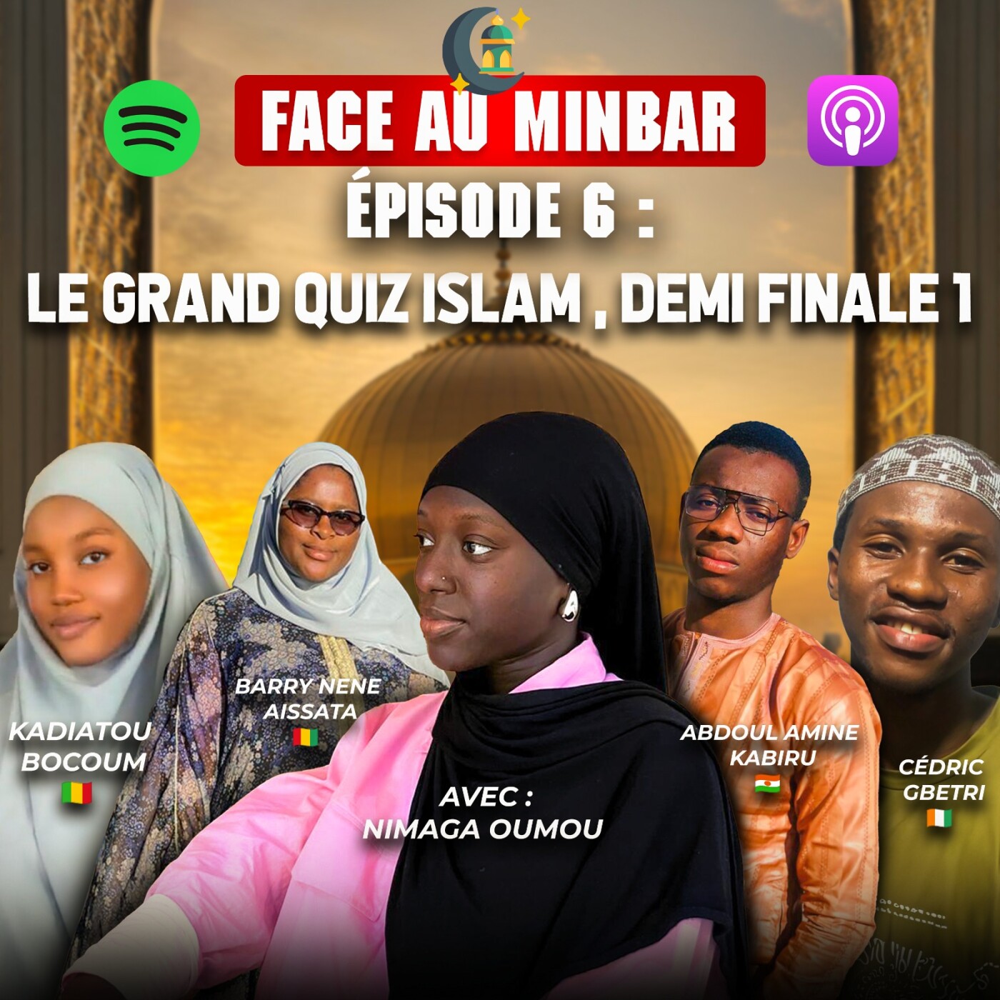 06 : Le Grand Quiz Islamique , Demi finale 1 episode artwork