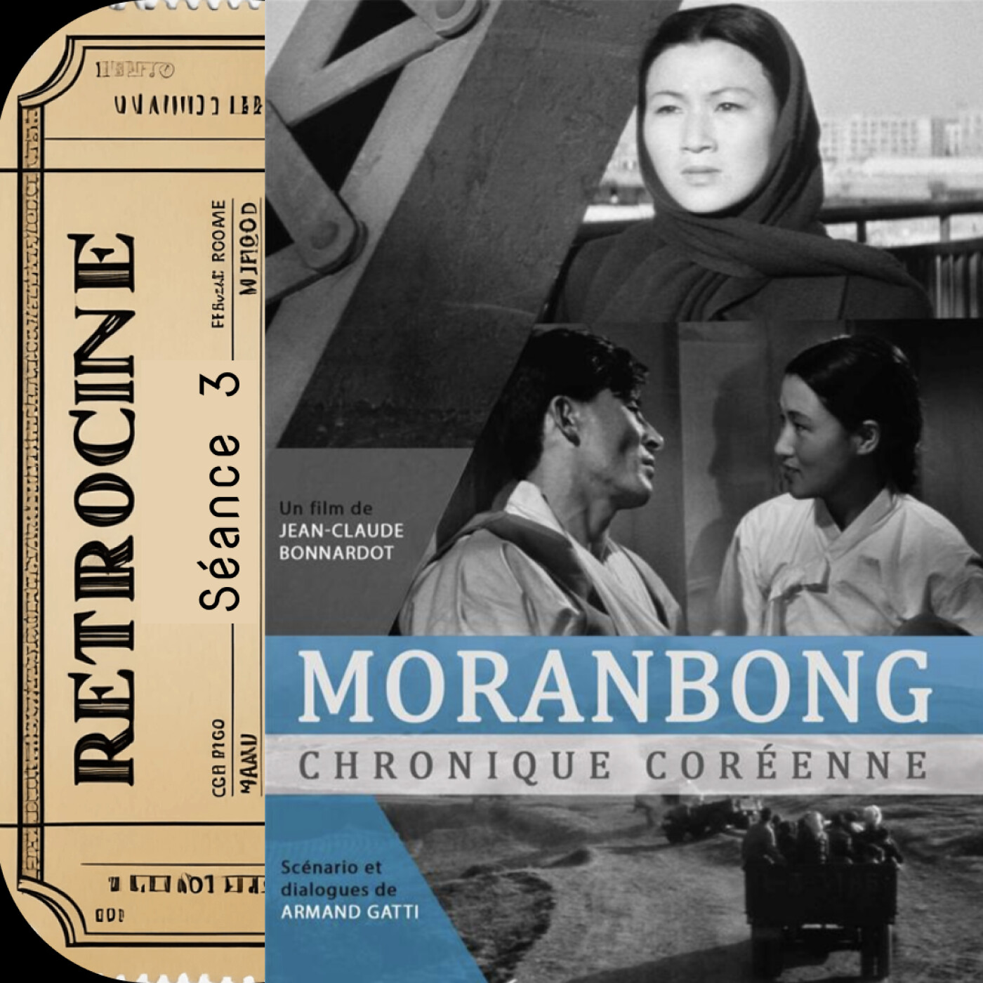 Morangbong, Chronique Coréenne : le film franco-nord-coréen de l’histoire qui fascine encore aujourd’hui – Rétro Cinéma Podcast – S1 %233 🍿