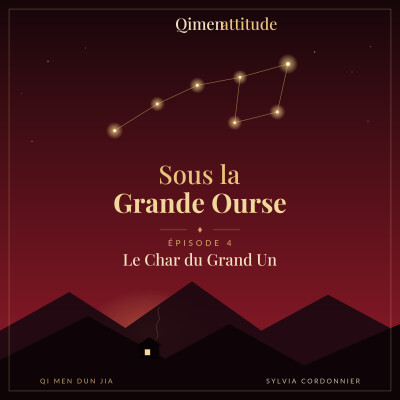 Épisode 4 - Le Char du Grand Un cover