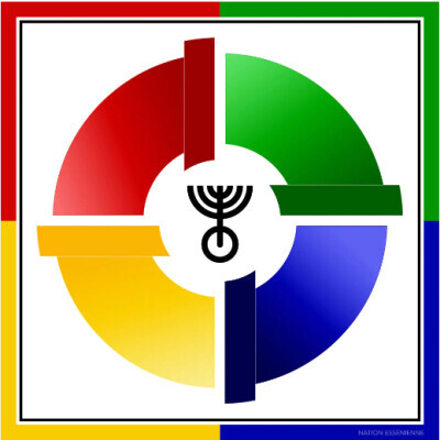 Relie ta vie aux vertus magiques du drapeau de la Nation Essénienne - Archange Gabriel Psaume 59 cover