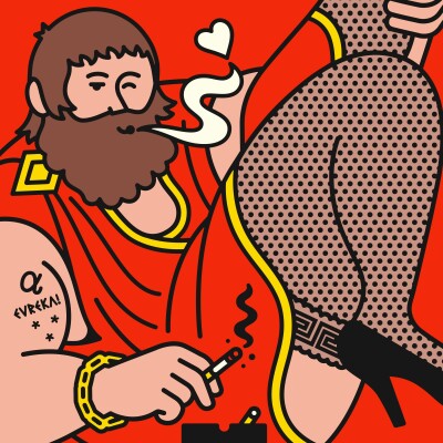 Episode 1: Dan Stafford, Amuseum magazine cover