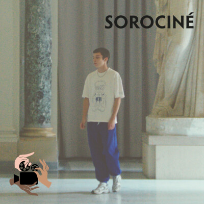 Carnets de Cannes #2 : Gentle Monster, Marine Atlan et Sanguine cover
