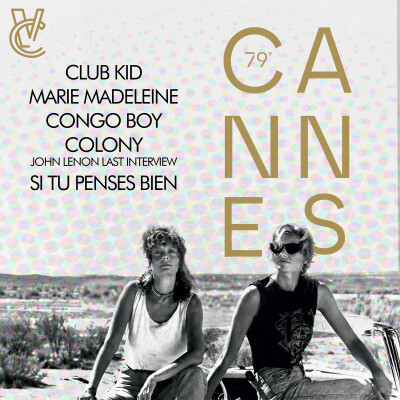 CANNES J4 - CLUB KID, CONGO BOY, COLONY, SI TU PENSES BIEN (Critique Cinéma) cover