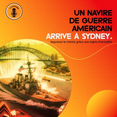 Un navire de guerre américain à Sydney cover