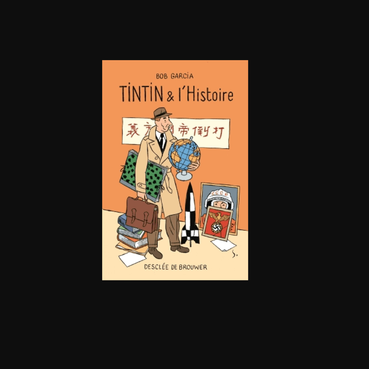 A l'écoute des livres avec Bob garcia episode artwork