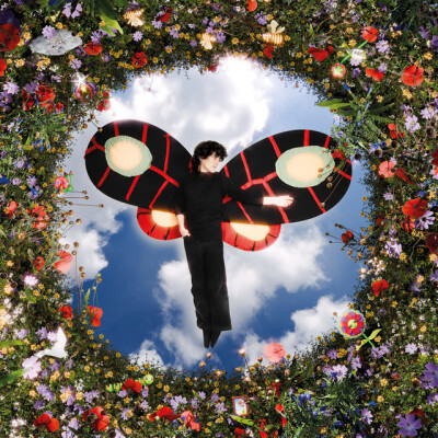 NDJ NEO NENIU Pour que tu me regardes cover