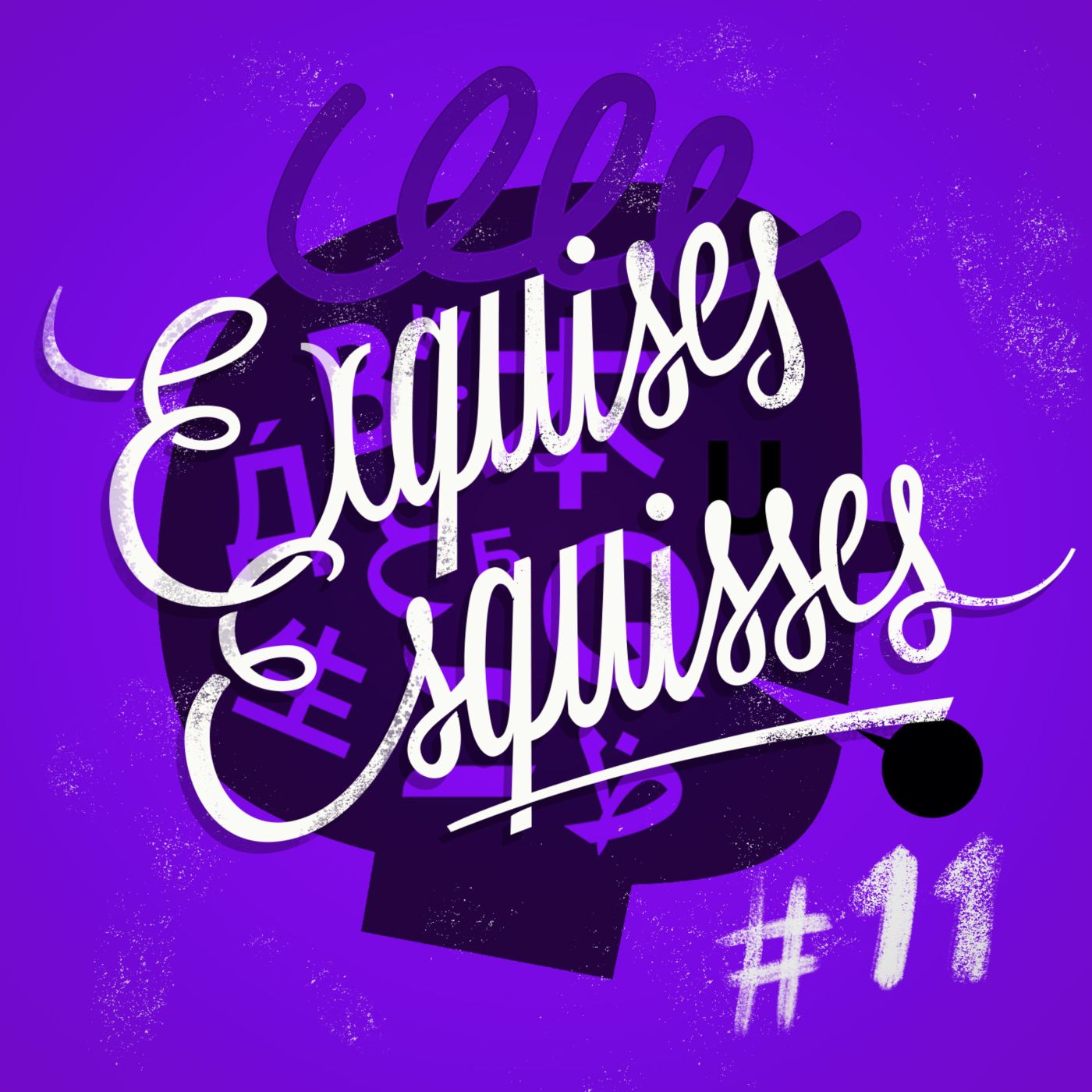 Exquises Esquisses